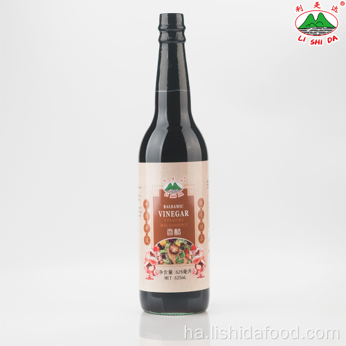 625ml Gilashin Kwakwal na Balsamic